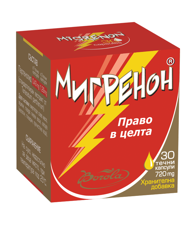 Мигренон