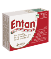 Еntan x 10