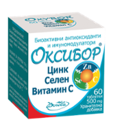 Oxybor Zinc Selen Vitamin C