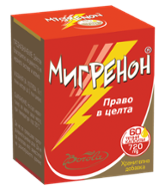 Migrenon