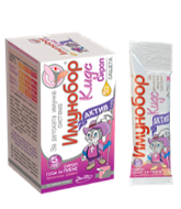Imunobor® Kids Activ Syrup