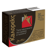 Калорекс