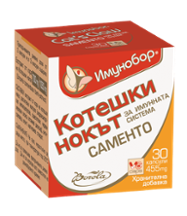 Imunobor Cat`s claw Samento