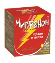 Migrenon