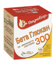 Imunobor Beta Glucan 300