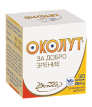Ocolut