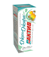 GinGira Activ Spray