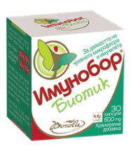 Imunobor Biotic