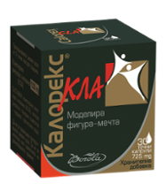 Calorex Cla