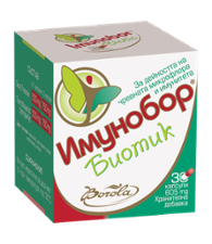 Имунобор Биотик
