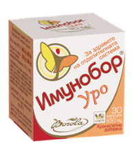 Имунобор Уро