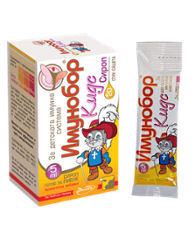 Имунобор Кидс Сироп / Imunobor® Kids Syrup
