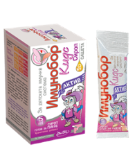 Имунобор Кидс Актив Сироп / Imunobor® Kids Activ Syrup