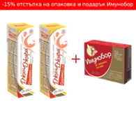 Облекчава кожата веднага