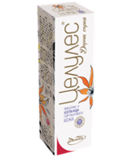 Целулес Дерма Спрей 