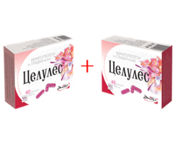 Микропелети за гладка кожа