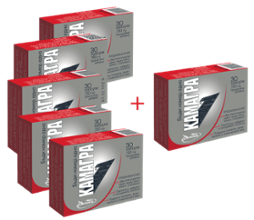 Промопакет Камагра