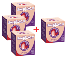 Промопакет Имуфлам 