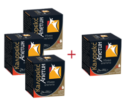 Потиска апетита и намалява теглото 