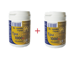 Промоция Здраво сърце