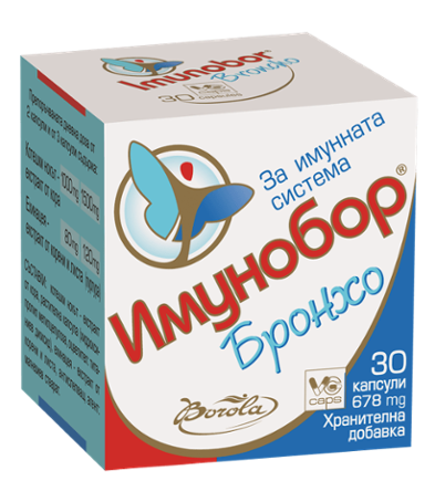 Имунобор Бронхо