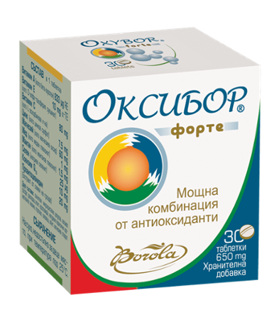 Oxybor Forte