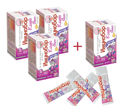 Имунобор Кидс Актив Сироп / Imunobor® Kids Activ Syrup