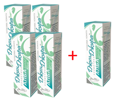 Промопакет Джинджира Алба спрей 50 мл