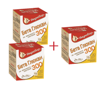 Имунобор Бета Глюкан