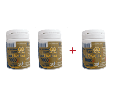 Промоция Здраво сърце