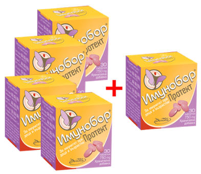 Промопакет Имунобор Протект