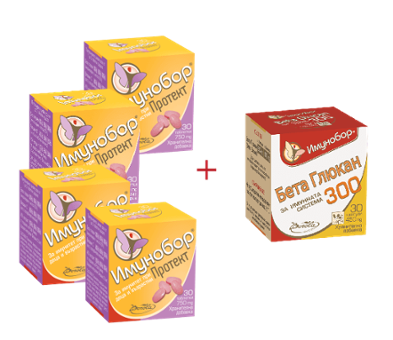 Промопакет Имунобор Протект
