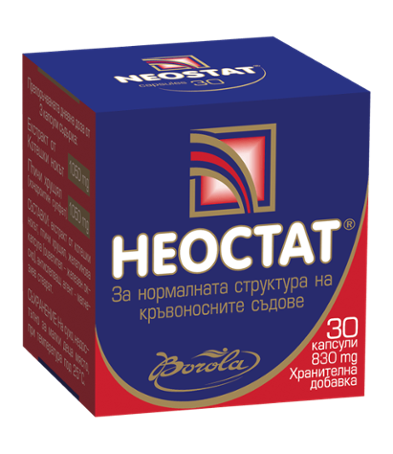 Неостат