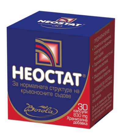 Неостат