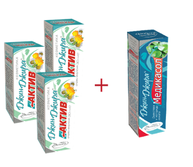 Пакет "Варицела"