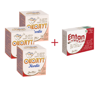 За здрава ретина и добро зрение