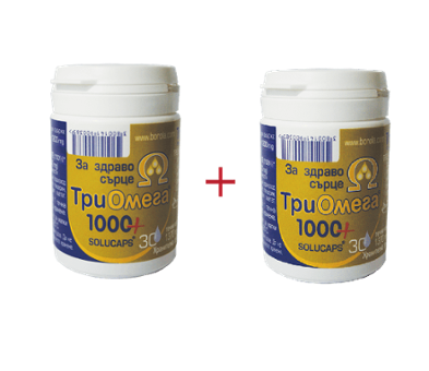 Промоция Здраво сърце