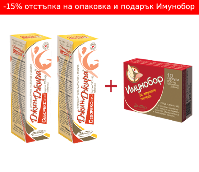 Облекчава кожата веднага