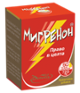 Мигренон - Momo Мигренон